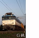 20180803EF81501