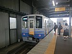 /stat.ameba.jp/user_images/20230903/23/fuiba-railway/cb/90/j/o2048153615333673493.jpg