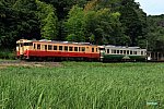 小湊鉄道キハ40形気動車