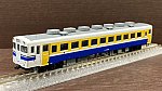 /yimg.ngauge.jp/wp-content/uploads/2023/08/kiha58johana-2.jpg