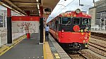 /stat.ameba.jp/user_images/20230907/00/fuiba-railway/18/8f/j/o4000225015334902081.jpg