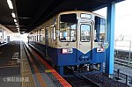 /stat.ameba.jp/user_images/20230907/18/bizennokuni-railway/6e/8d/j/o1080071915335150539.jpg