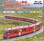 /yimg.ngauge.jp/wp-content/uploads/2020/09/10-1273.jpg?v=1599207005