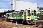 キハ120-0008 ,伊賀上野w9400
