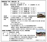/stat.ameba.jp/user_images/20230912/18/m5500sr/d8/c7/j/o1280115715337221265.jpg