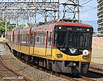 8000系8001F　古川橋～大和田　2023.09.03