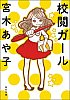 [商品価格に関しましては、リンクが作成された時点と現時点で情報が変更されている場合がございます。]