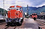 d19850810 DE101067寺前08