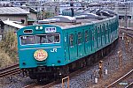 国鉄103系電車