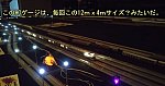 鉄道フェスタ2023鉄道模型Hoゲージ夜間4