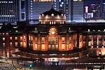 JR東日本「東京駅」駅舎