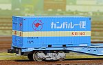 /yimg.ngauge.jp/wp-content/uploads/2017/10/C2506.jpg