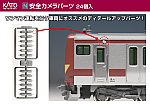 /yimg.ngauge.jp/wp-content/uploads/2023/05/28-228_2.jpg