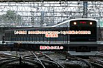 /2nd-train.net/files/topics/2023/09/21/7437f11c753f77295efb594a6608cf9b8f1ecb7f_p.jpeg