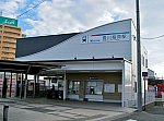 豊川稲荷駅