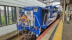 /stat.ameba.jp/user_images/20230923/03/fuiba-railway/d9/0f/j/o4000225015341545125.jpg