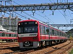 /mofumofu-train.work/wp-content/uploads/2023/09/CIMG1651-1024x768.jpg