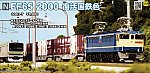 /yimg.ngauge.jp/wp-content/uploads/2023/06/3061-7.jpg