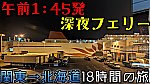 /stat.ameba.jp/user_images/20230930/01/conan-coron/93/3e/j/o1080060815344511054.jpg