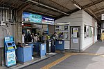 観音寺駅a101