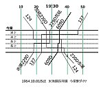 /stat.ameba.jp/user_images/20230930/22/mitowaki415/8d/d8/j/o0738065315344899460.jpg