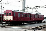 P209 1985.03.18 3_018 Mzc740-2 南福岡電車区