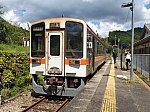 /stat.ameba.jp/user_images/20230827/16/train-travel1427/4a/48/j/o1080081015330536683.jpg