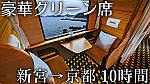 /stat.ameba.jp/user_images/20231005/16/conan-coron/6b/39/j/o1080060715346932301.jpg