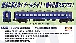 /yimg.ngauge.jp/wp-content/uploads/2023/10/a7257.jpg