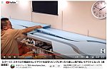 YouTube動画あきらりょうこ電鉄5-5