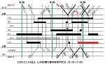 /stat.ameba.jp/user_images/20231010/23/mitowaki415/36/5e/j/o1450089415349318244.jpg