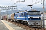 /stat.ameba.jp/user_images/20230930/21/eternalrailroad/b4/ed/j/o1000066715344877833.jpg