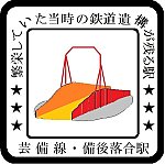 /stat.ameba.jp/user_images/20231012/09/nuru-stamp/6f/f0/j/o0603060015349847394.jpg