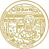 漁師寿し 網元 武田丸のスタンプ。