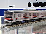 /yimg.ngauge.jp/wp-content/uploads/2023/09/tomytec20230929-2.jpg