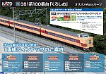 /yimg.ngauge.jp/wp-content/uploads/2023/04/28-184-1.jpg