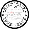 /stat.ameba.jp/user_images/20231014/11/nuru-stamp/74/52/j/o0797079815350690941.jpg