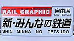 /stat.ameba.jp/user_images/20231014/10/koasarocks/b2/fe/j/o1080060715350680245.jpg