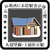 /stat.ameba.jp/user_images/20231017/08/nuru-stamp/ee/93/j/o0603060315352005167.jpg