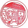 カルクルららぽーと沼津のスタンプ。