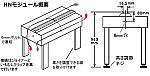 HNモジュール概要略図（解説つき）20220213