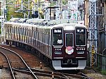 阪急宝塚線1000系1004F