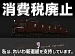  18-EF58150 5_image のコピー