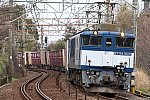 900-EF64-160312B0.jpg