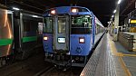 /stat.ameba.jp/user_images/20231021/00/fuiba-railway/8f/39/j/o4000225015353562977.jpg