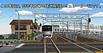 VRM3版細長レイアウト360ｘ80㎝E217系横須賀線2