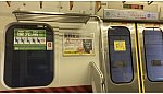 /stat.ameba.jp/user_images/20231022/15/ha83-busandtrain/8c/a6/j/o0750043315354223156.jpg