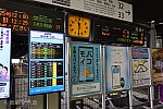 /stat.ameba.jp/user_images/20231026/09/bizennokuni-railway/0a/37/j/o1080072015355855030.jpg