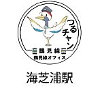 /stat.ameba.jp/user_images/20231026/23/nuru-stamp/b8/45/j/o0553047815356163472.jpg
