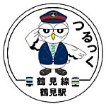 /stat.ameba.jp/user_images/20231026/23/nuru-stamp/7a/05/j/o0397039015356161943.jpg